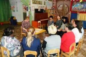 Подробнее о статье Семинар педагога — психолога