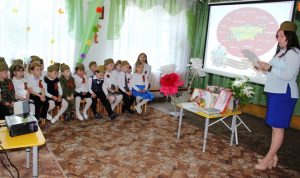Подробнее о статье #АкцияЧитаемДетямоВойне