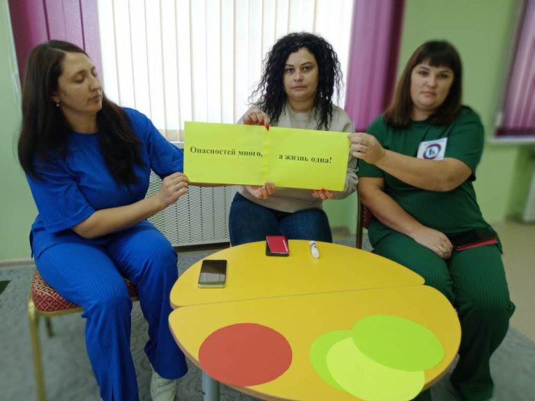 Подробнее о статье Семинар-практикум «Игровые технологии в обучении детей дошкольного возраста правилам дорожного движения»