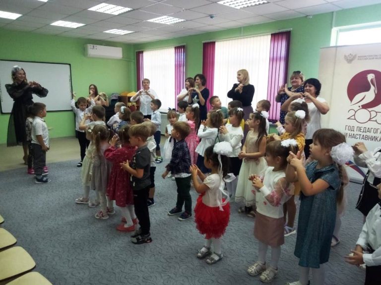 Подробнее о статье День воспитателя и всех дошкольных работников