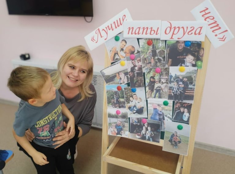 Подробнее о статье Лучше папы друга нет