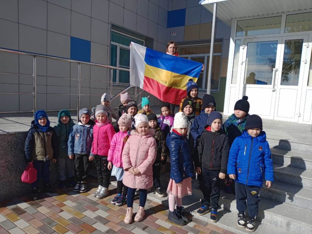 Вы сейчас просматриваете День символов Ростовской области