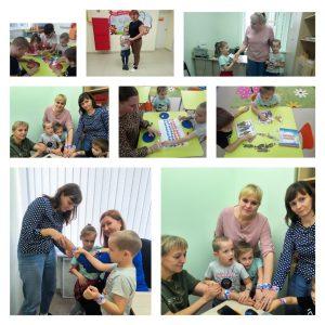 Подробнее о статье День народного единства.