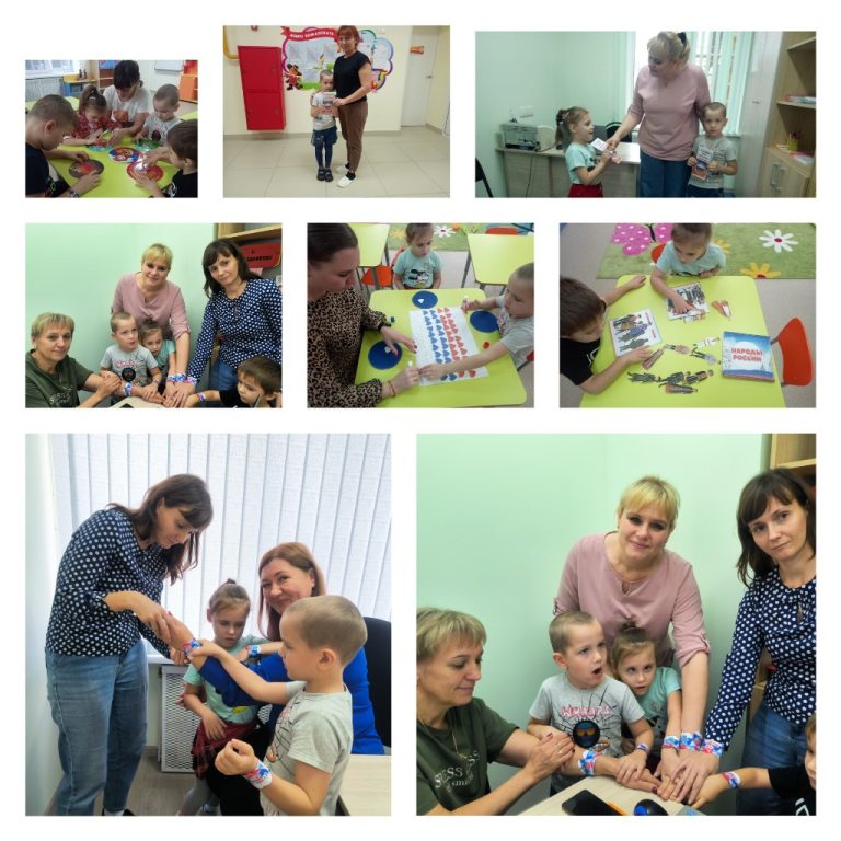 Подробнее о статье День народного единства.