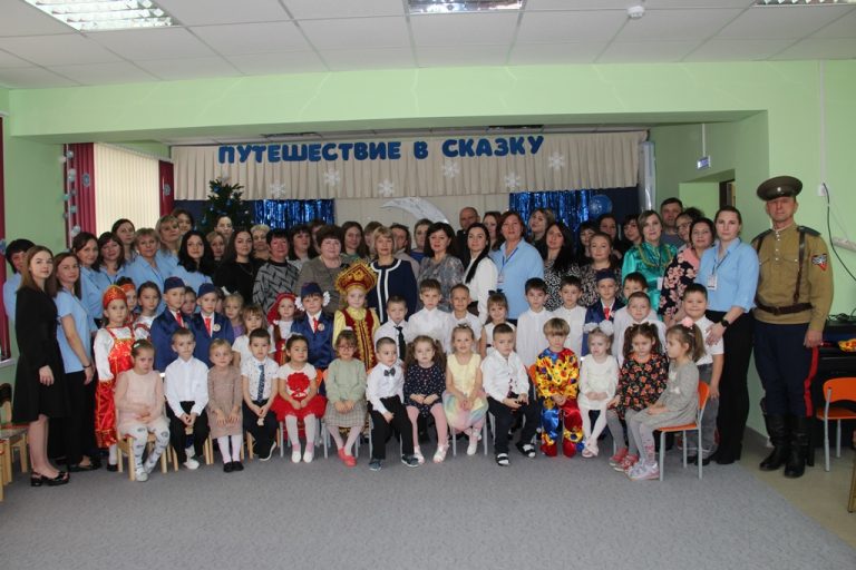 Подробнее о статье Праздник «Путешествие в сказку»