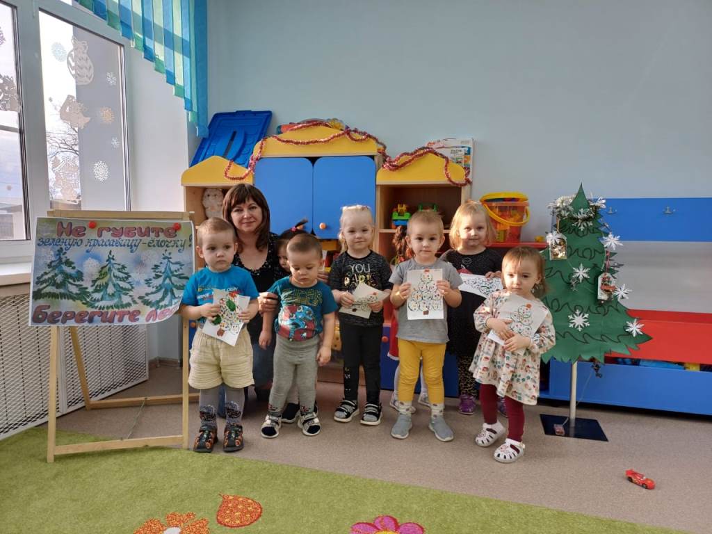 Вы сейчас просматриваете Проект: «Берегите ёлочку зелёную иголочку»