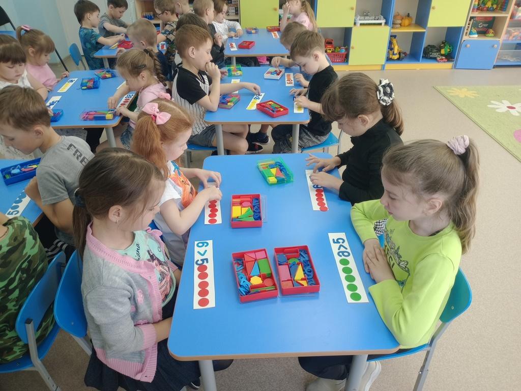 Вы сейчас просматриваете Финансовая грамотность в детском саду