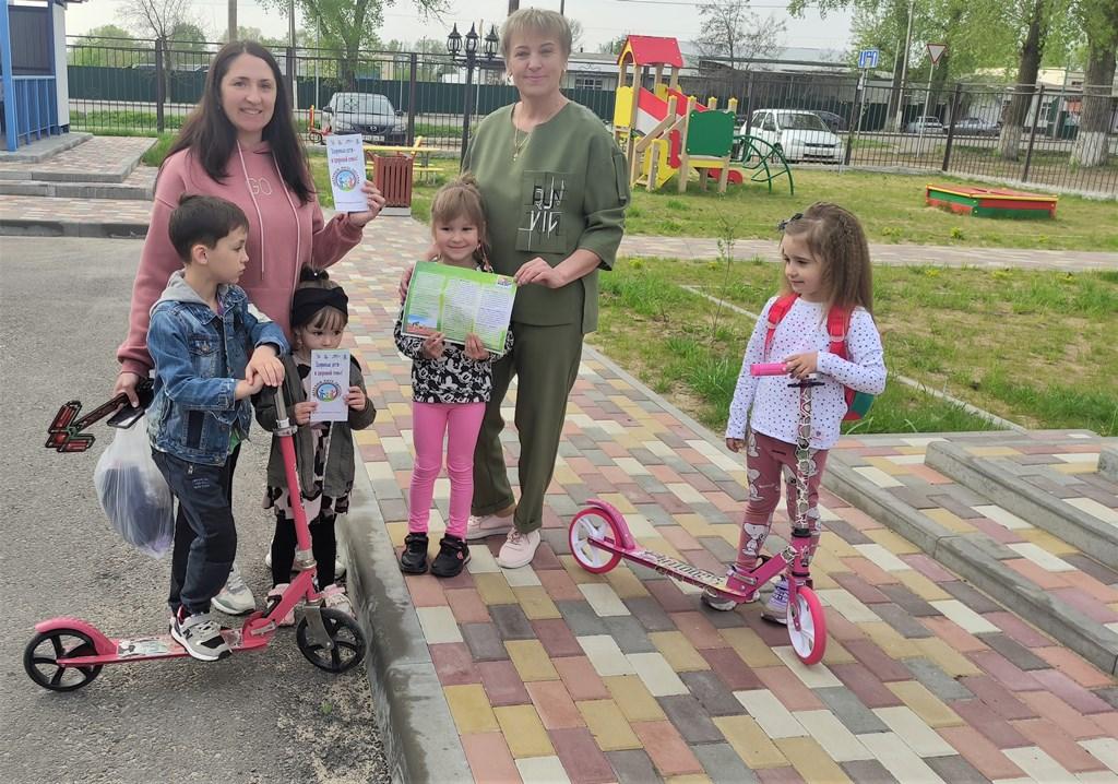 Вы сейчас просматриваете Акция для родителей «Здоровые дети – в здоровой семье!»