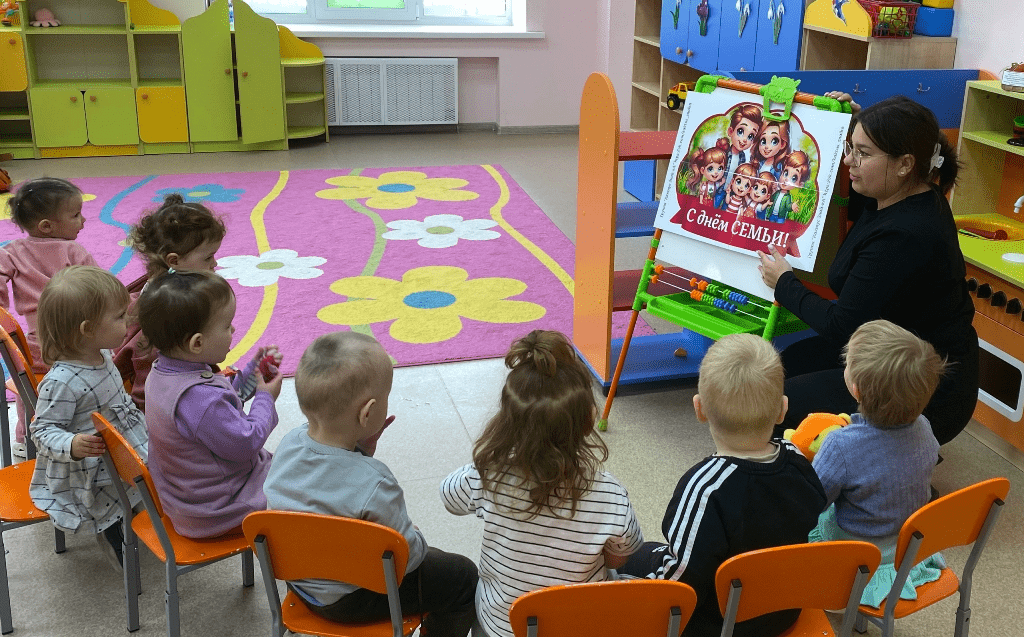 Вы сейчас просматриваете Международный день семьи в младшей группе