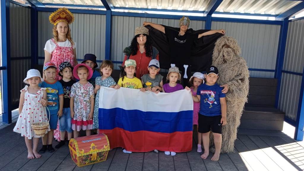 Вы сейчас просматриваете Квест к Дню России «На поиски символа России»