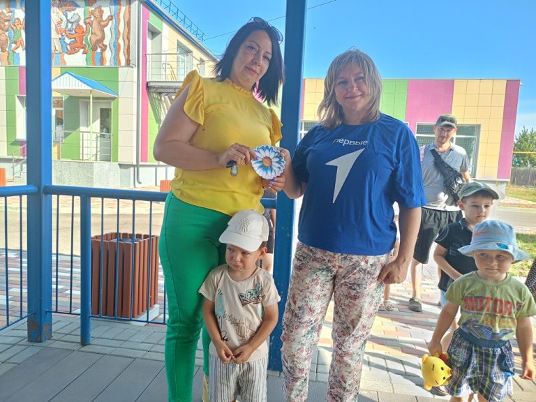Подробнее о статье День семьи, любви и верности