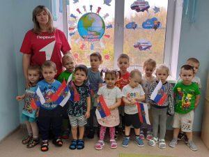 Подробнее о статье #ОкнаЕднства
