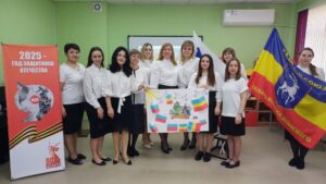 Подробнее о статье Мастер-класс «Воспитание патриотизма через познание Родины»