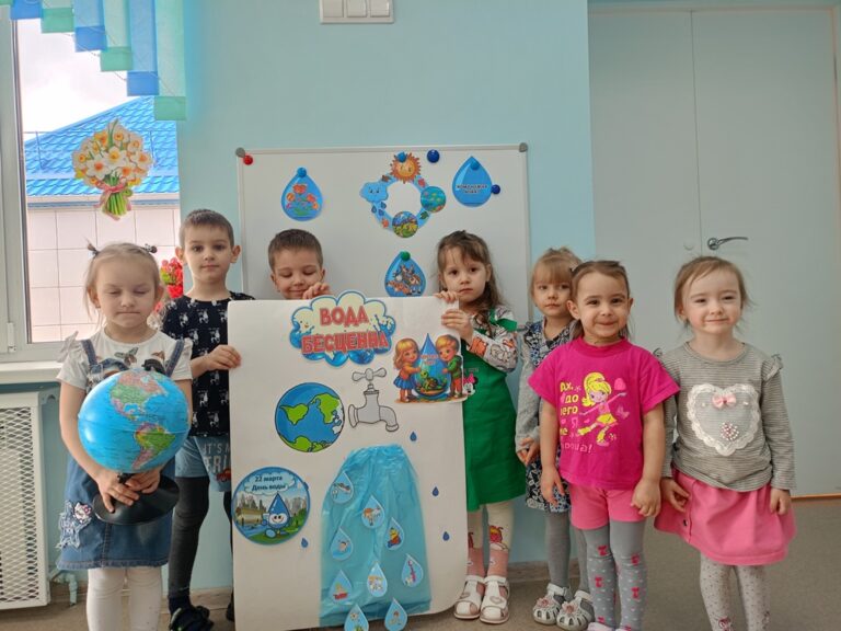 Подробнее о статье День воды