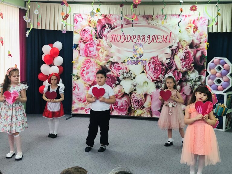 Подробнее о статье Праздник «Международный женский день»