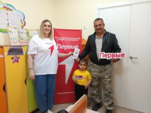 Подробнее о статье Акция Движения Первых «Укрепляй здоровье»