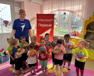 Подробнее о статье День здоровья
