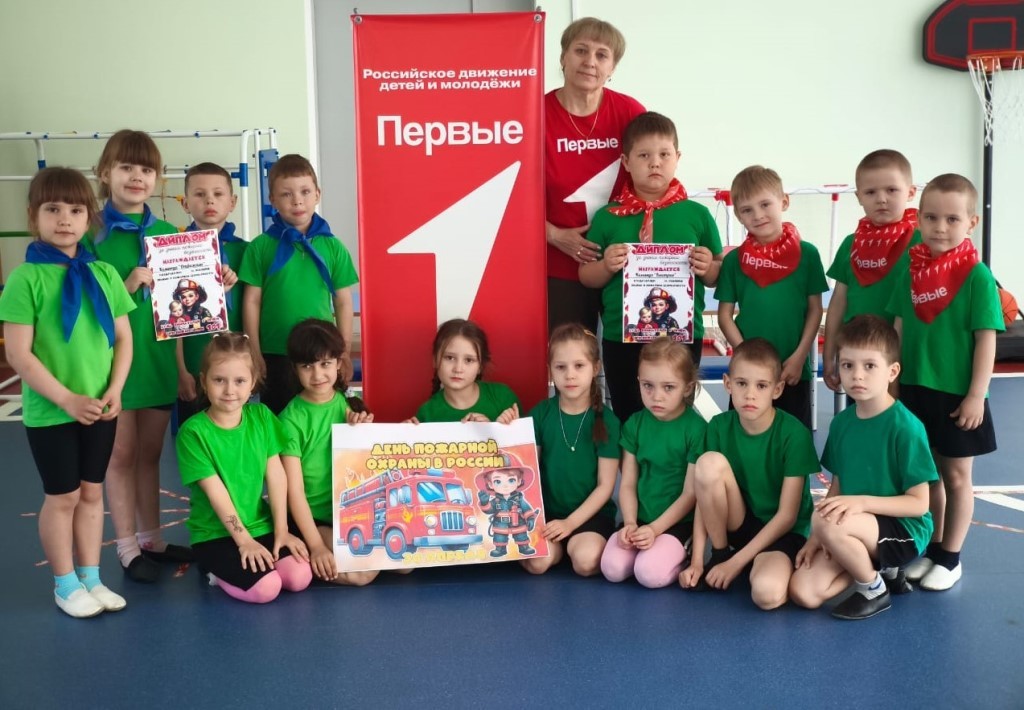 Вы сейчас просматриваете Спортивно-познавательная игра «Пожарные на учениях 2025»