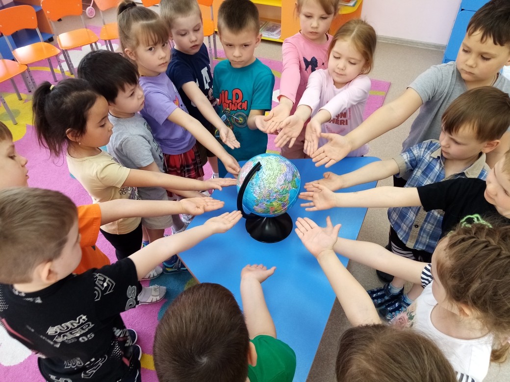 Вы сейчас просматриваете Международный день Земли
