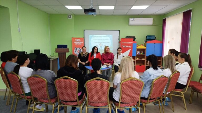 Подробнее о статье Итоговое родительское собрание