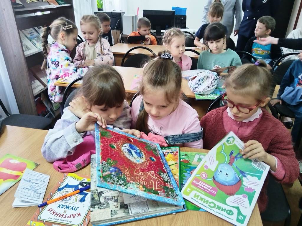 Вы сейчас просматриваете Экскурсия в библиотеку