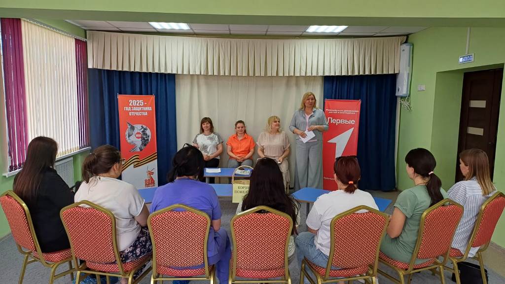Вы сейчас просматриваете Родительское собрание
