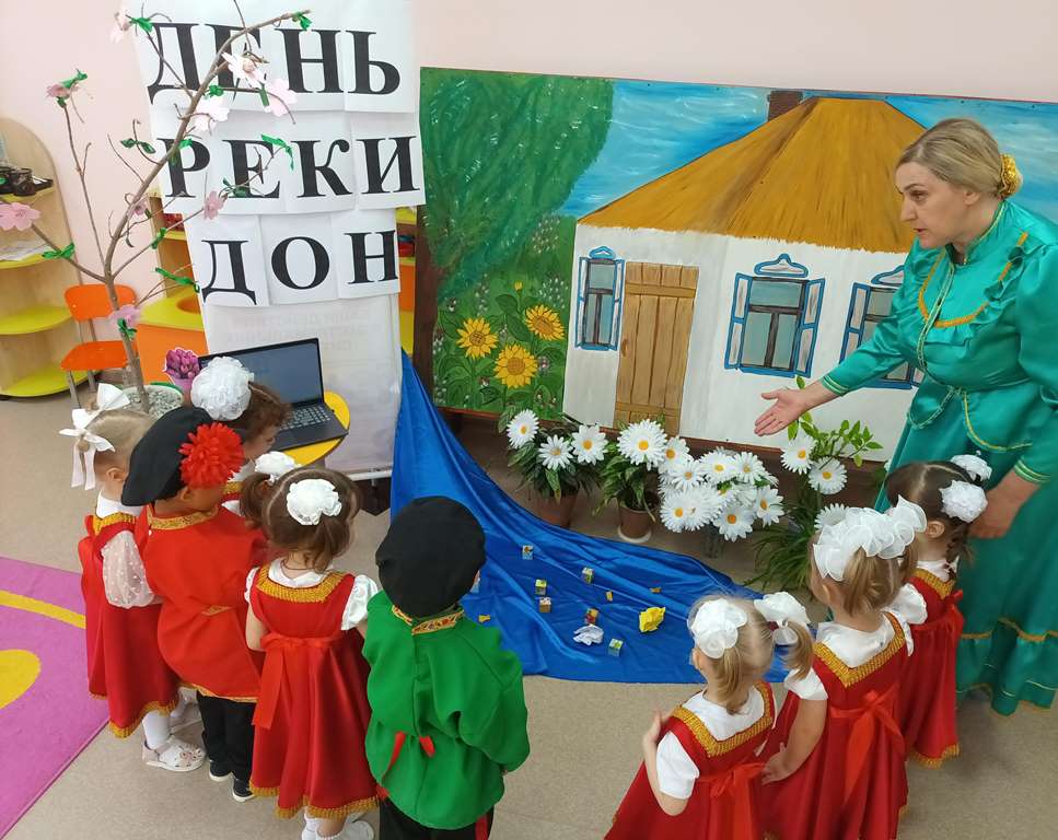 Вы сейчас просматриваете День реки