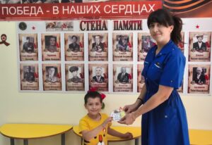Подробнее о статье День памяти и скорби
