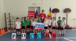 Подробнее о статье Спортивный праздник «Мы – поколение России!»