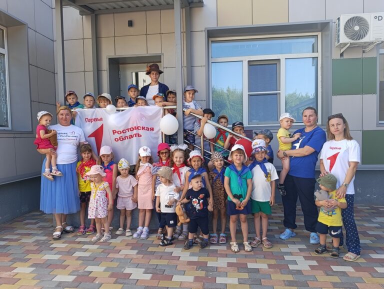 Подробнее о статье Ребята, давайте жить дружно!