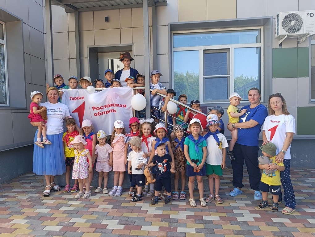 Вы сейчас просматриваете Ребята, давайте жить дружно!