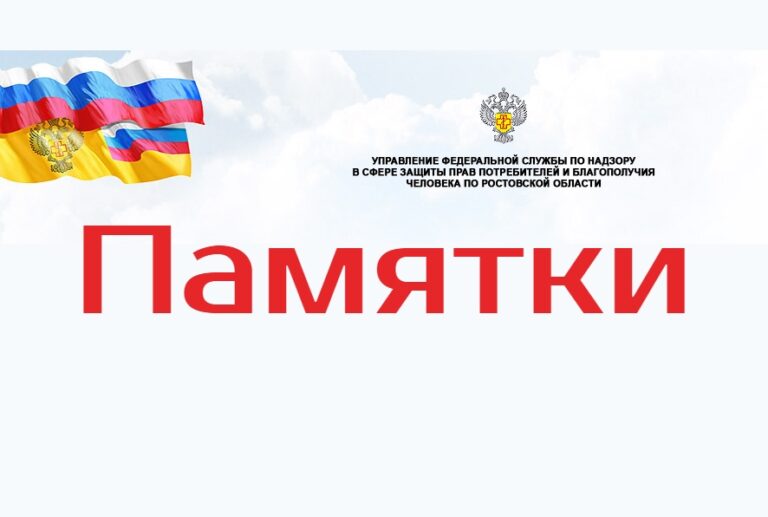 Подробнее о статье Как настроить режим сна школьника в преддверии нового учебного года?