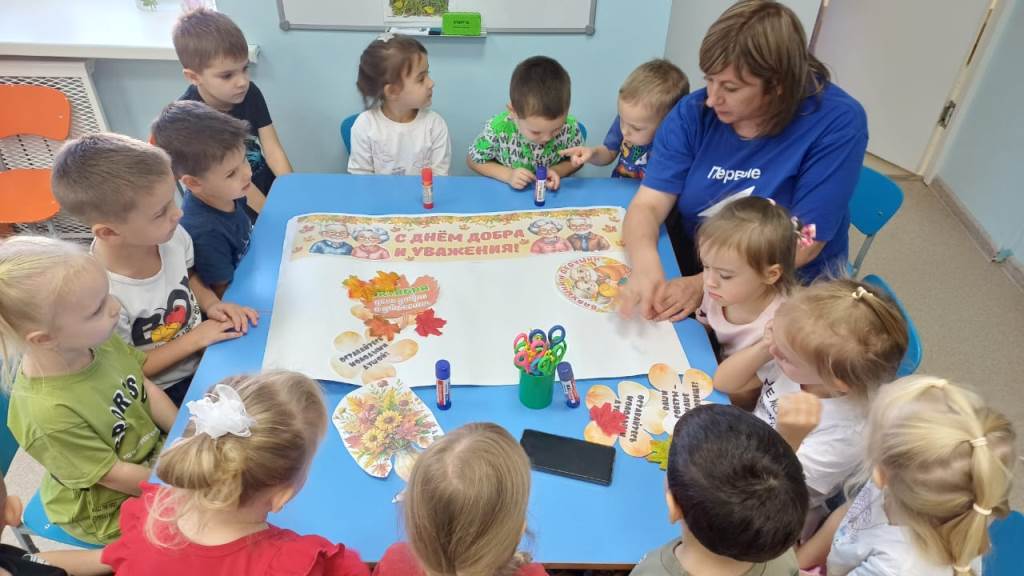 Вы сейчас просматриваете День пожилого человека – это добрый и светлый праздник, в который мы окружаем особым вниманием наших бабушек и дедушек