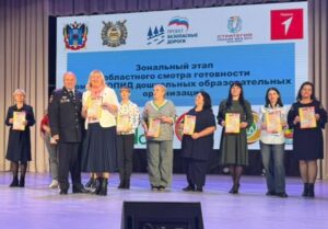 Подробнее о статье Победа на муниципальном и на региональном конкурсе