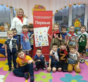 Подробнее о статье Движение Первых за доброту!