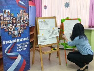 Подробнее о статье Педагогический совет