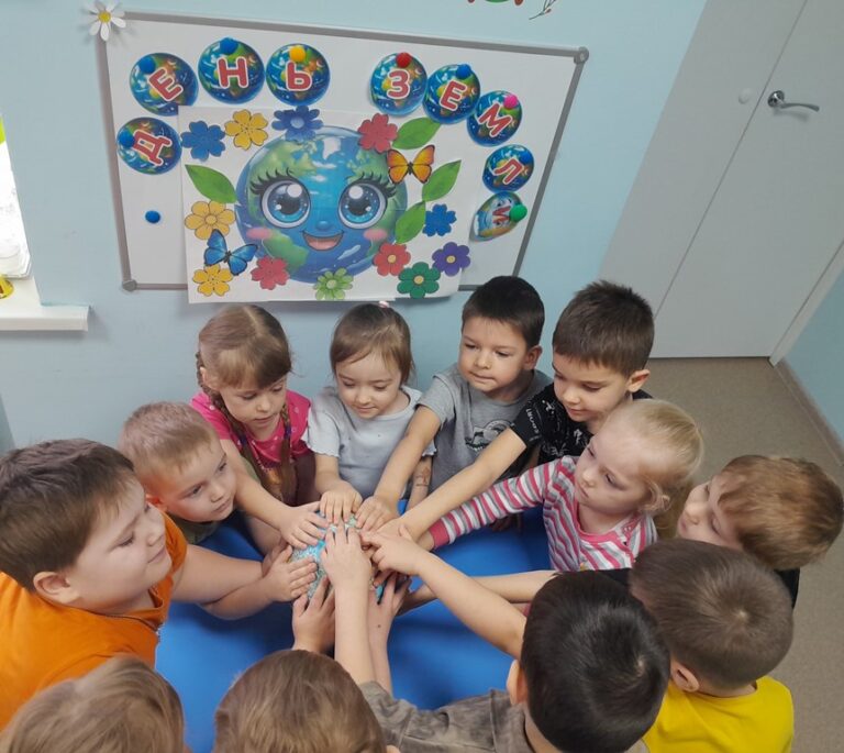 Подробнее о статье День земли