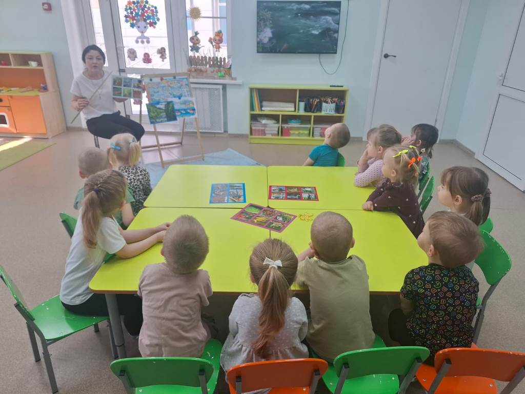 Вы сейчас просматриваете День рек