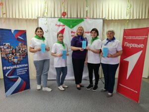 Подробнее о статье «День леса» и «День воды»