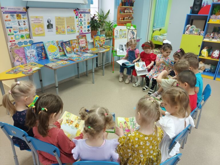 Подробнее о статье Международный день детской книги в группе «Звездочка»