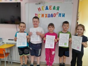 Подробнее о статье Неделя психологии «Мир в ладошках»