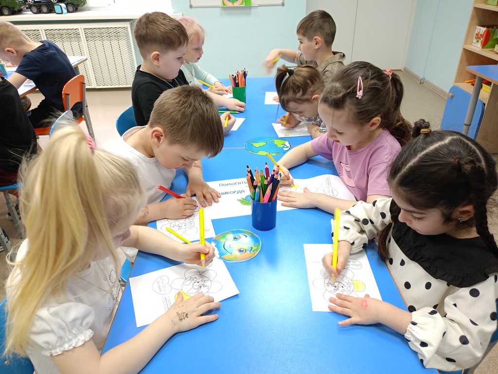 Вы сейчас просматриваете День Земли
