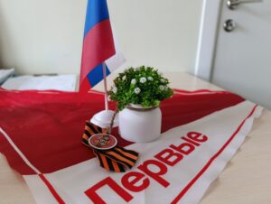 Подробнее о статье Акция «Цветы Победы»