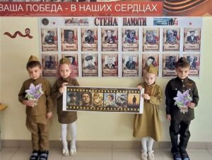 Подробнее о статье Акция «Окна Победы»