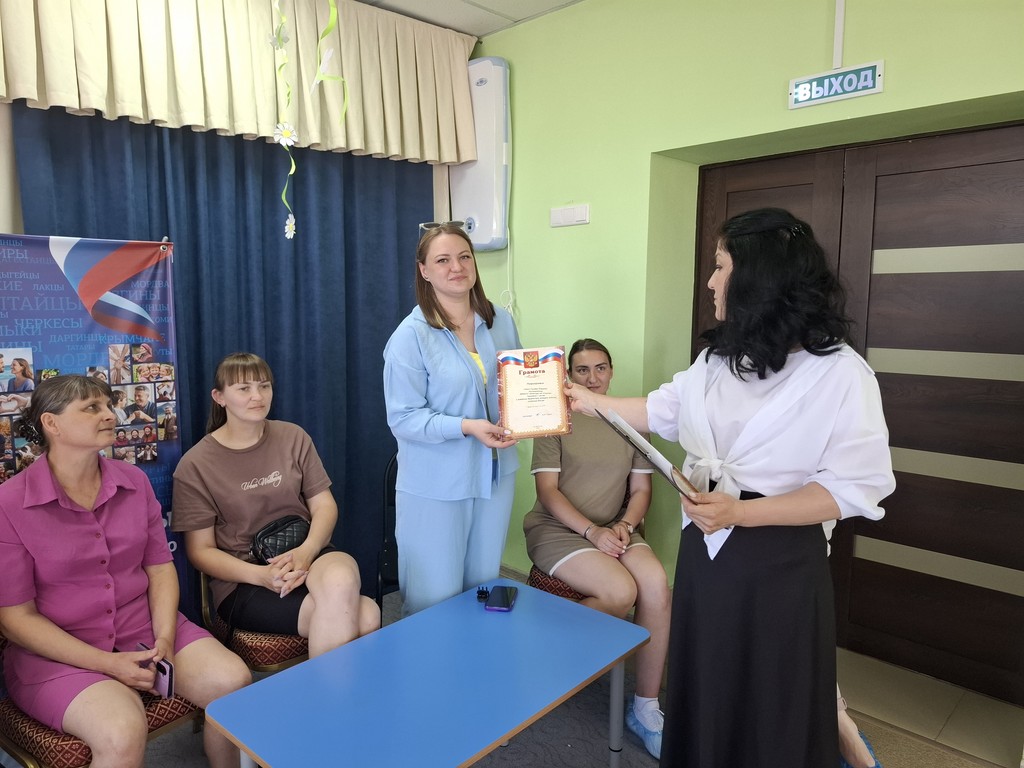 Вы сейчас просматриваете Итоговое родительское собрание на тем