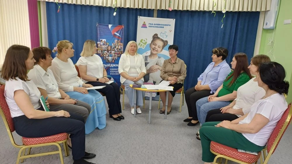 Вы сейчас просматриваете Педагогическое мастерство