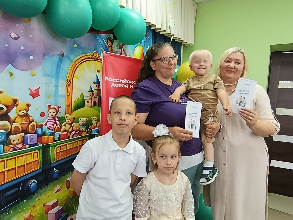 Вы сейчас просматриваете Большая семья-большая радость