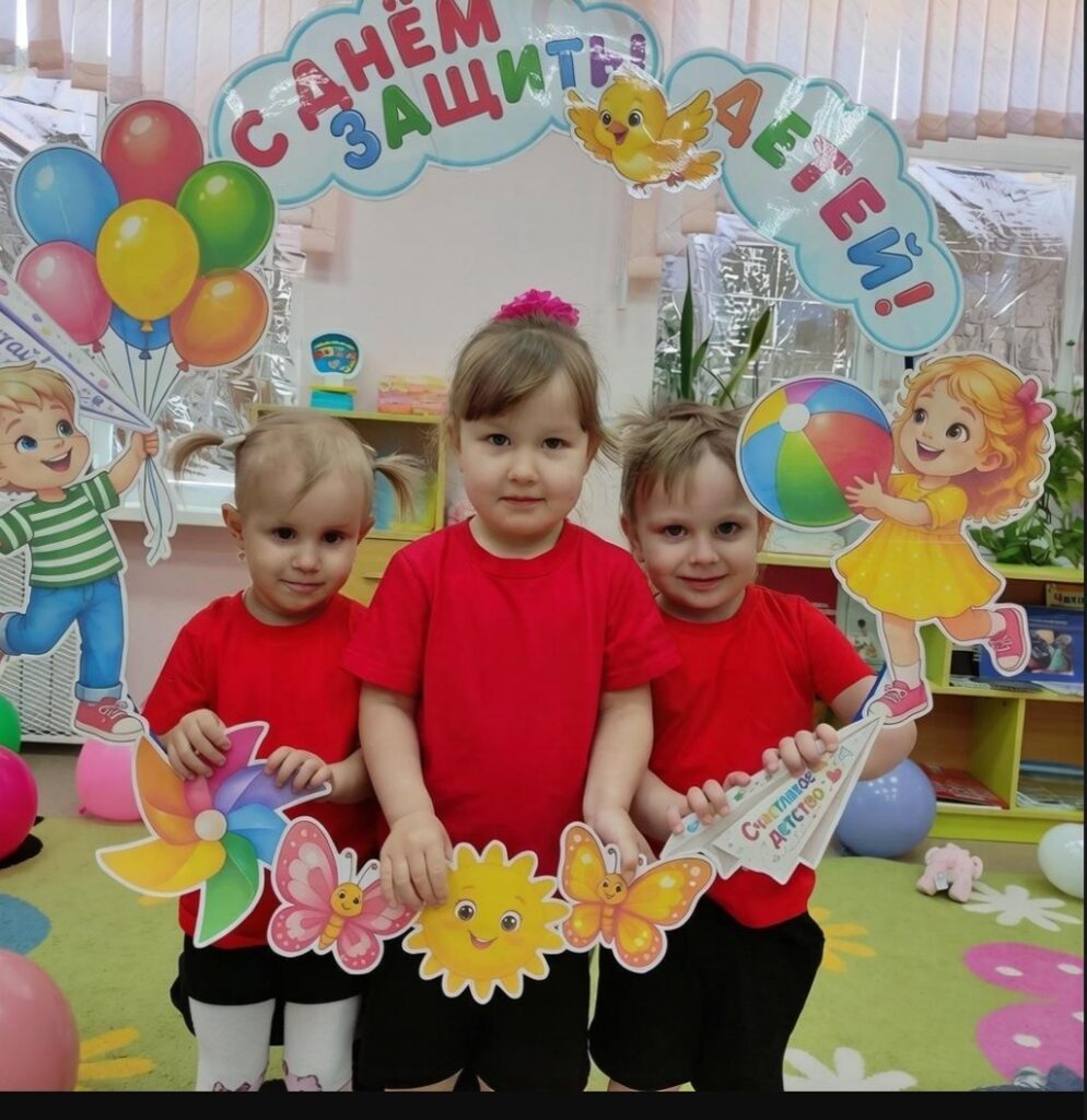 Вы сейчас просматриваете Фотоакция «В объективе Праздник детства»