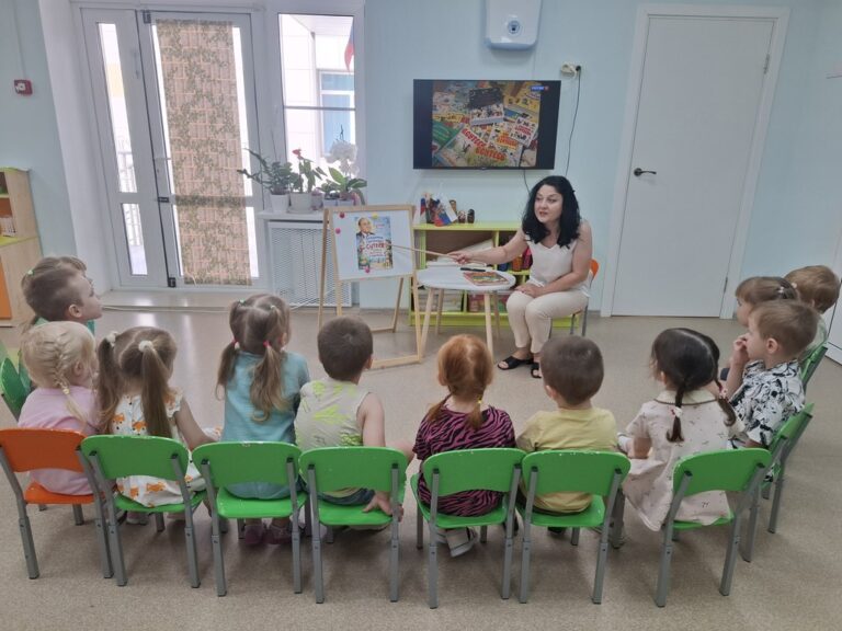 Подробнее о статье Знакомство с детским писателем, художником и мультипликатором