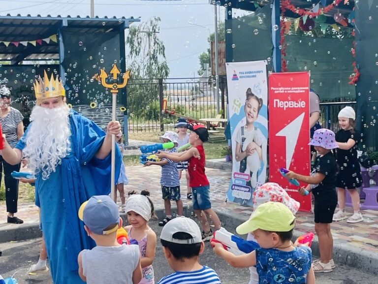 Подробнее о статье День Нептуна
